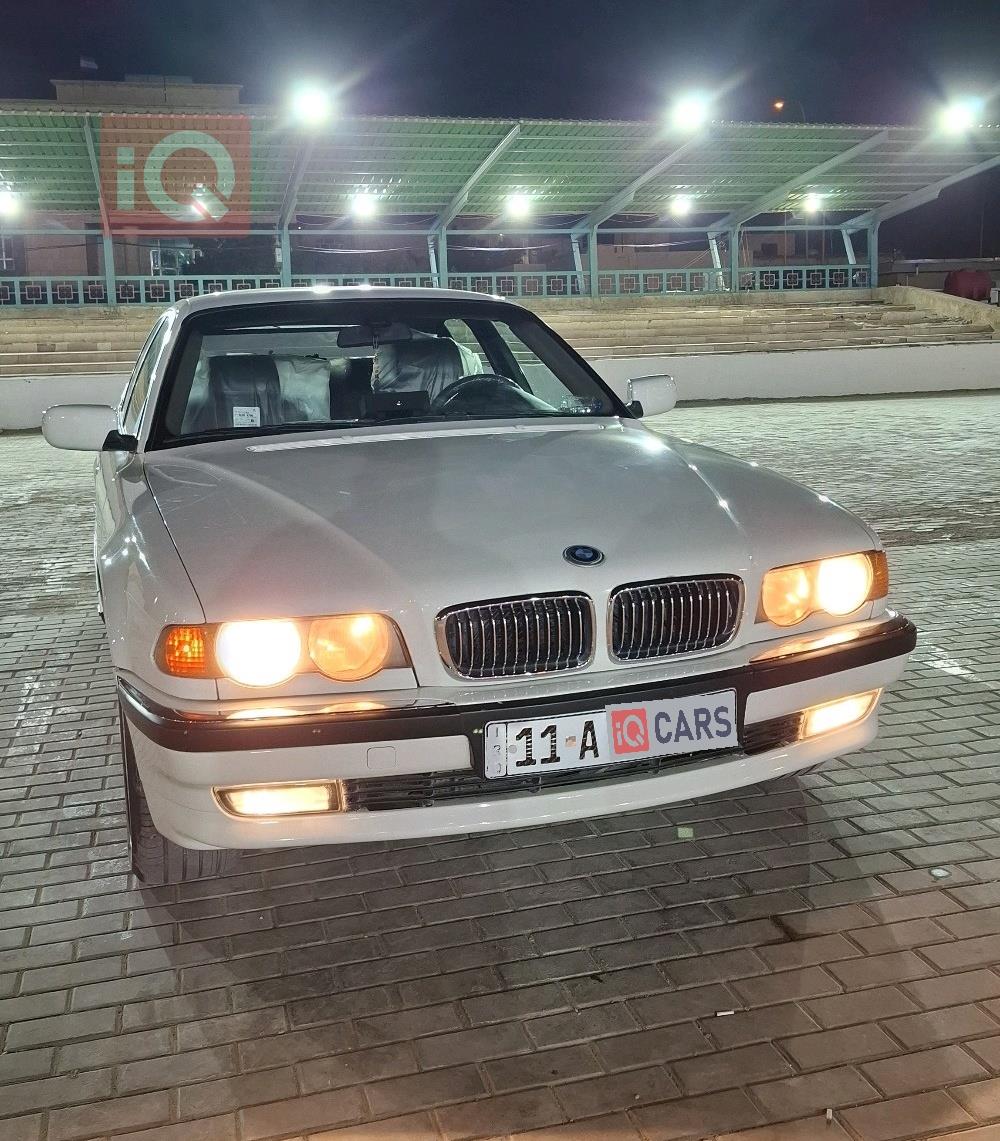 بي ام دبليو الفئة 7